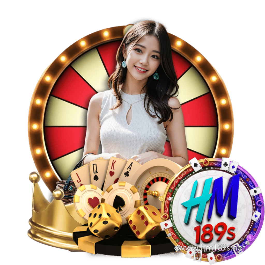 hm189s วอเลท
